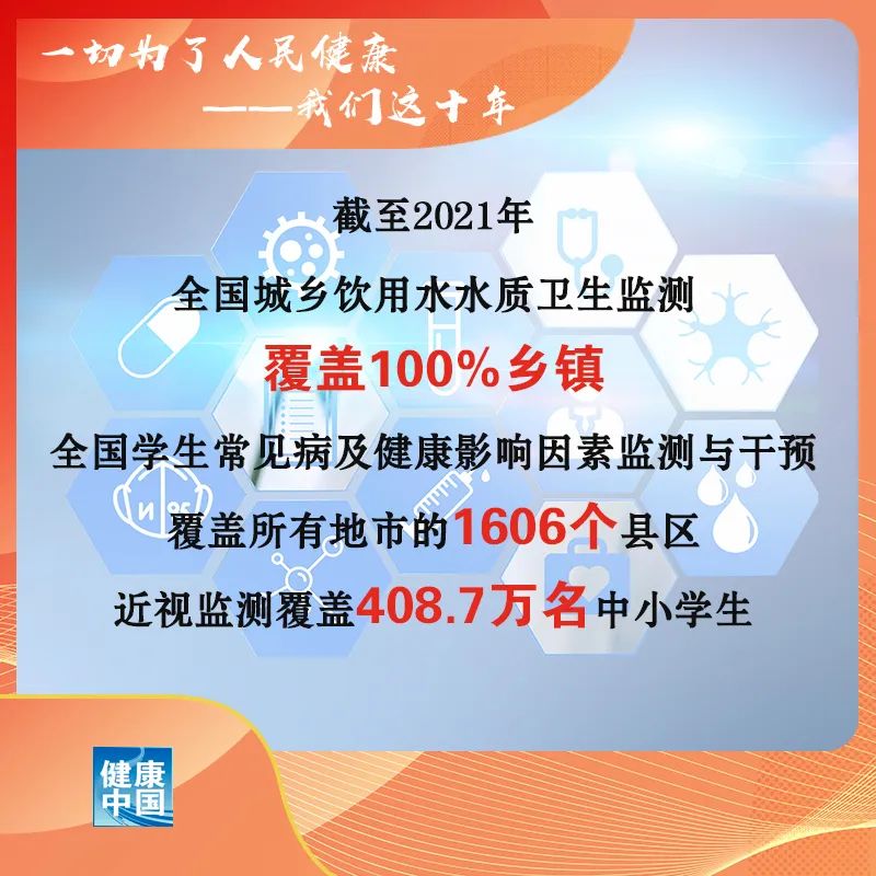 微信图片_20220714151340.jpg