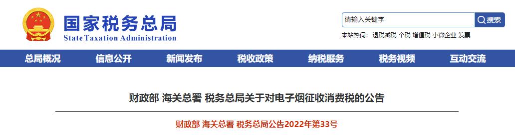 微信图片_20221027165547.jpg