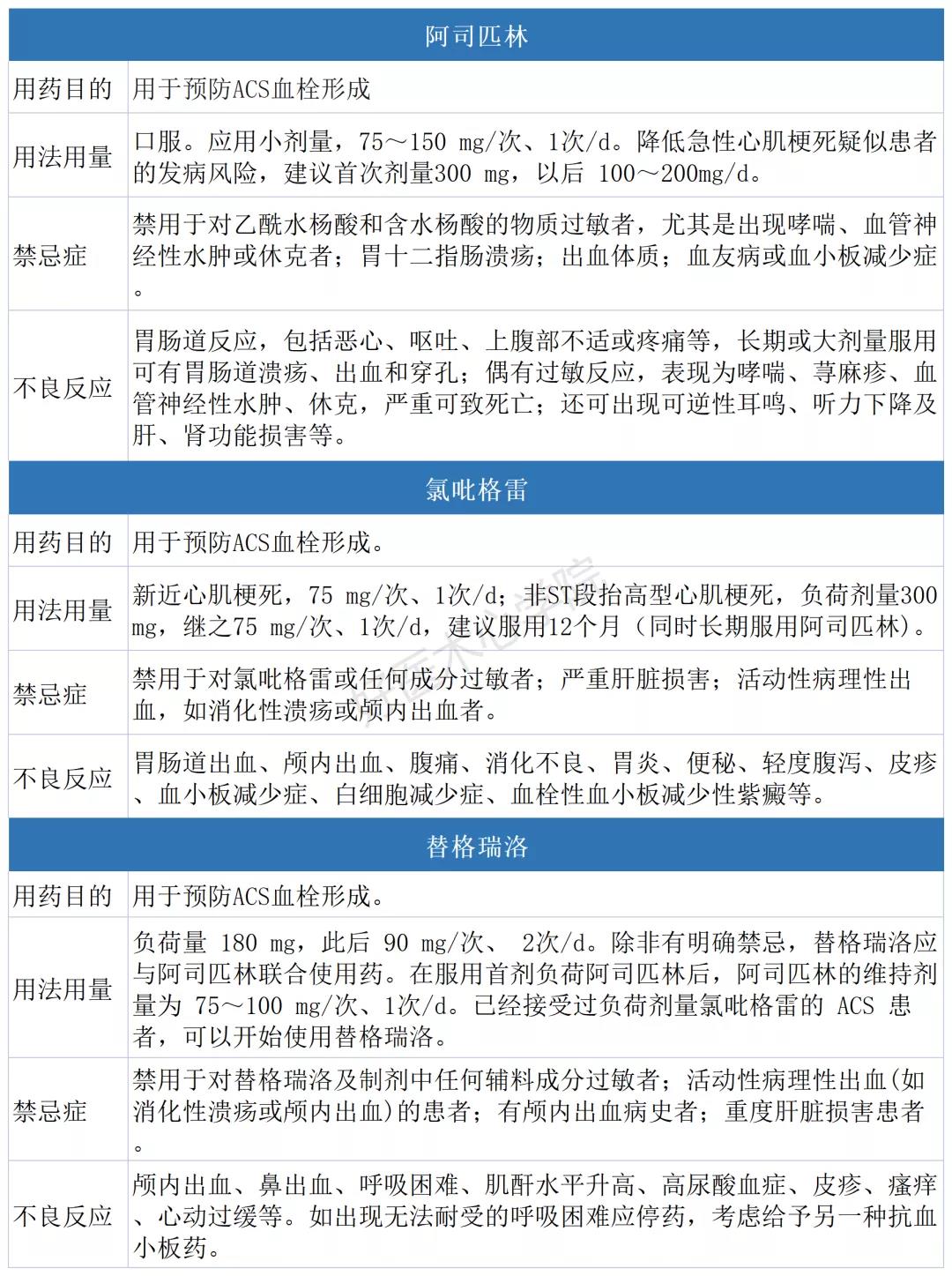 微信图片_20210527164403.jpg