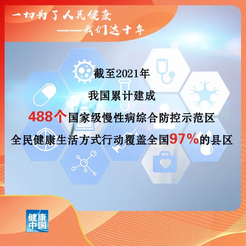 微信图片_20220714151335.jpg