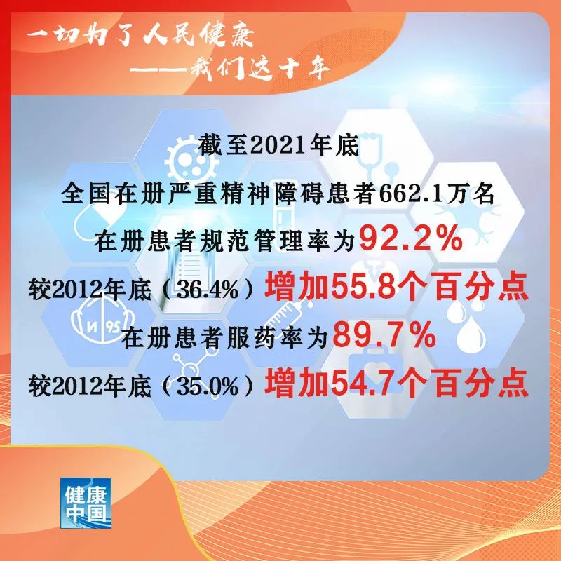 微信图片_20220714151337.jpg