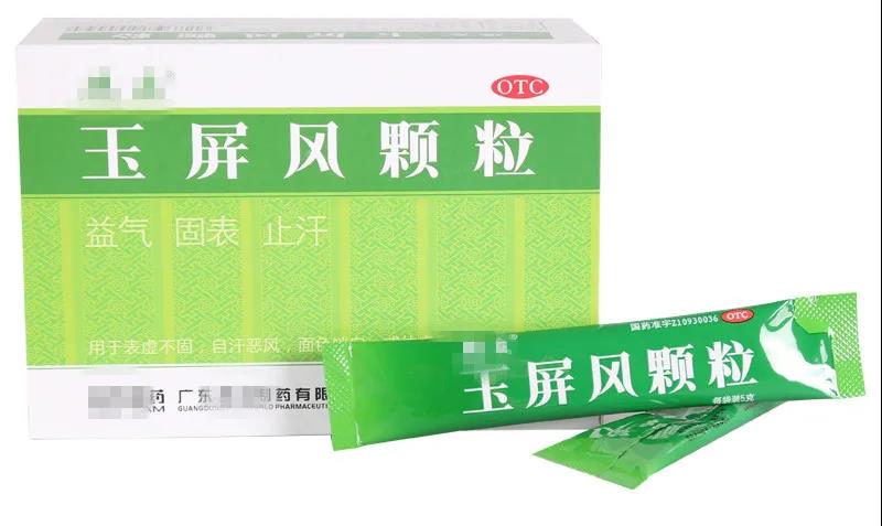 微信图片_20220217134629.jpg