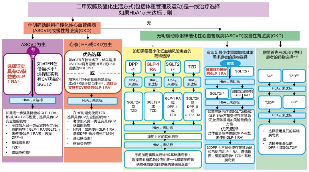 微信图片_20210611170643.jpg