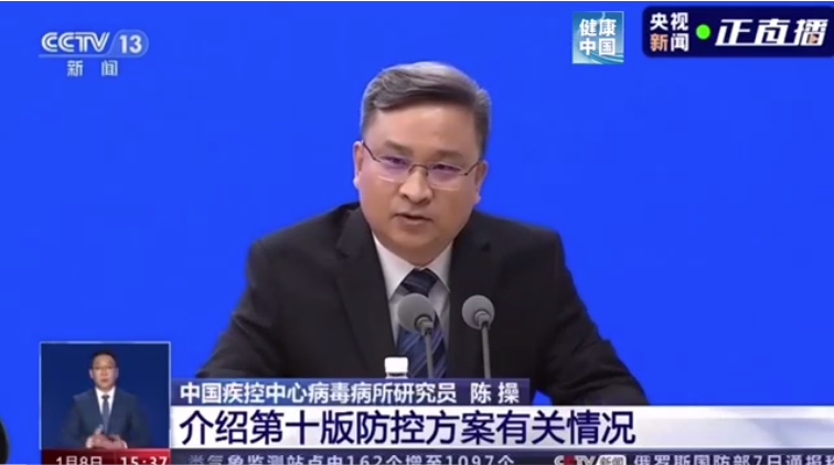 微信截图_20230109094516.png