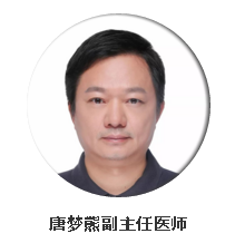 唐梦熊.png