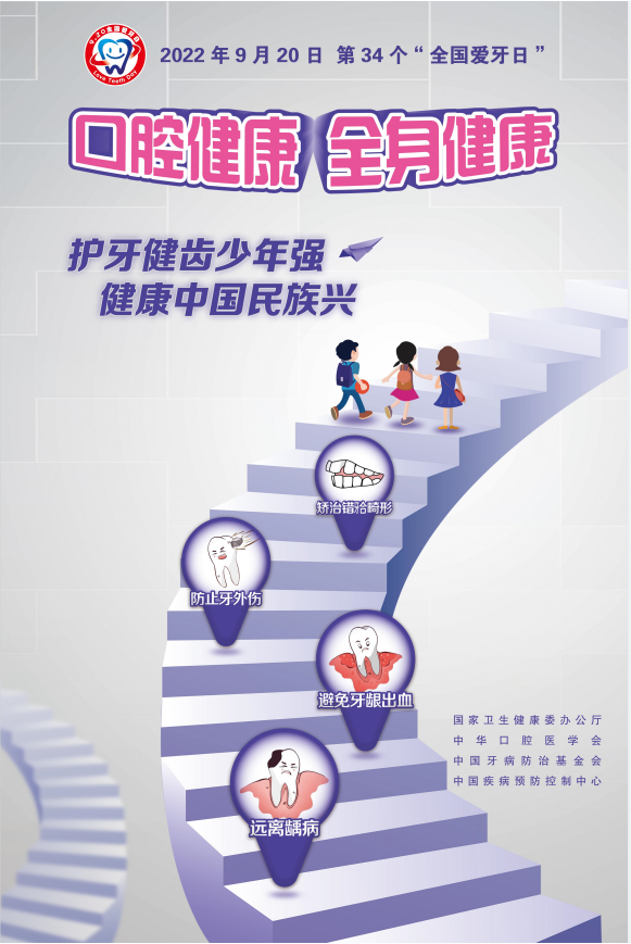 微信截图_20220908092830.png