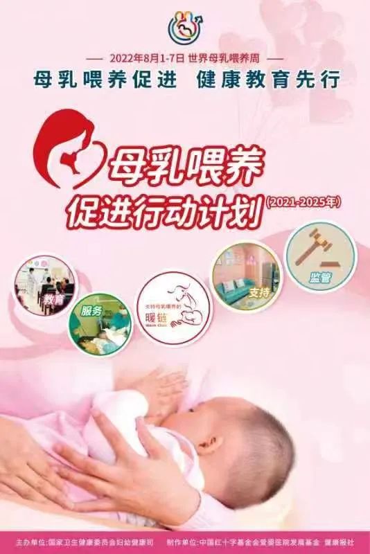 微信图片_20220729151309.jpg