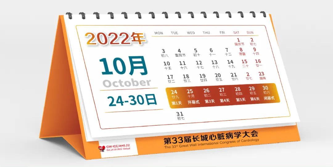 微信图片_20221019092051.jpg