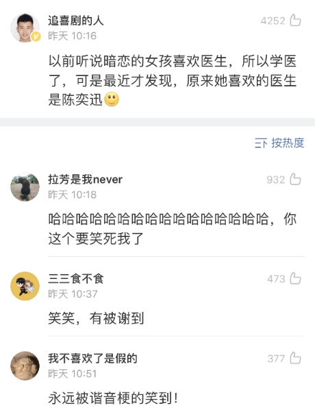 微信图片_20201203134253.png