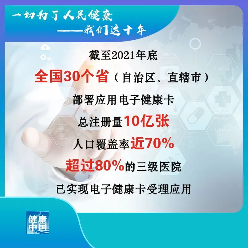 微信图片_20220905160953.jpg