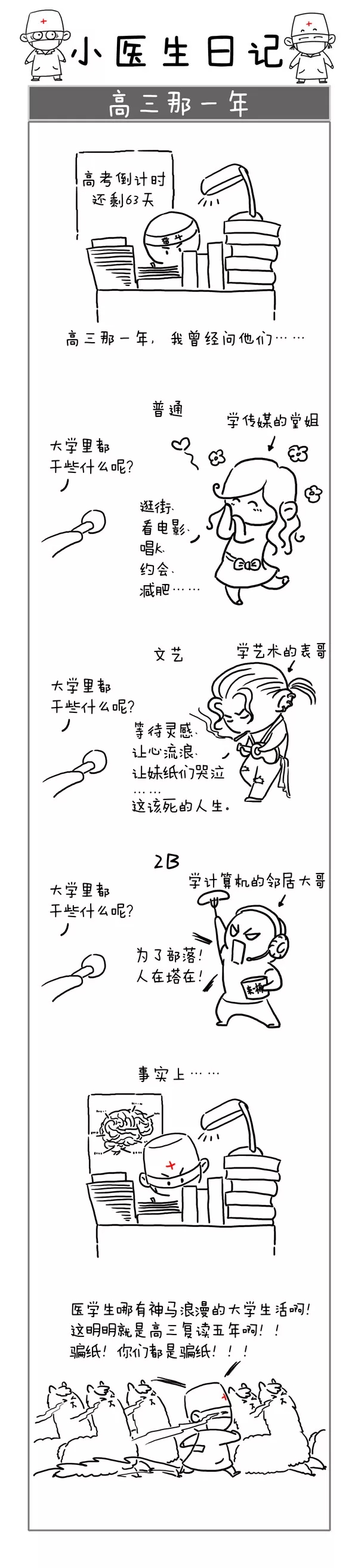 640.webp (10).jpg