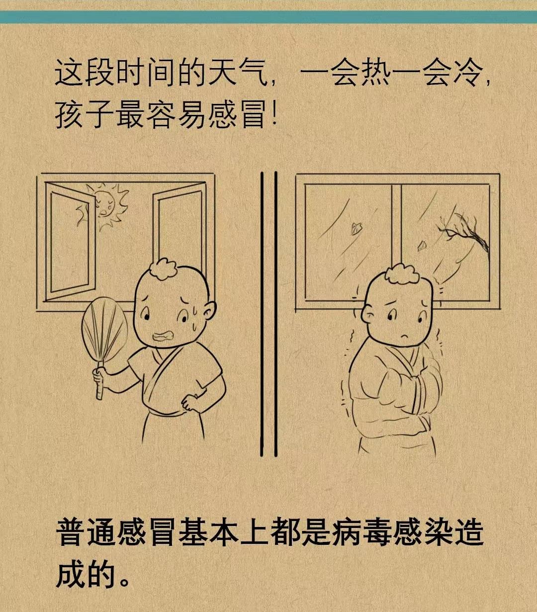 微信图片_20221118103656.jpg