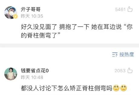 微信图片_20201203134147.jpg