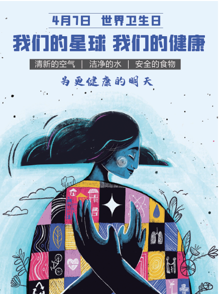 微信图片_20220401112737.png