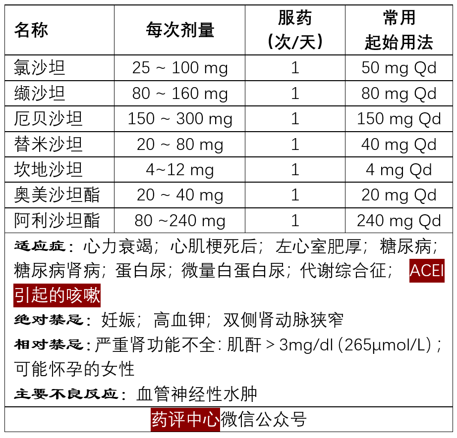 微信图片_20210311135506.png
