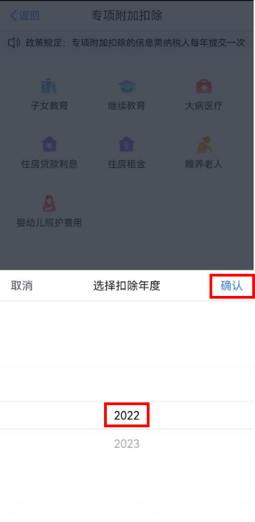 微信图片_20220329093526.png