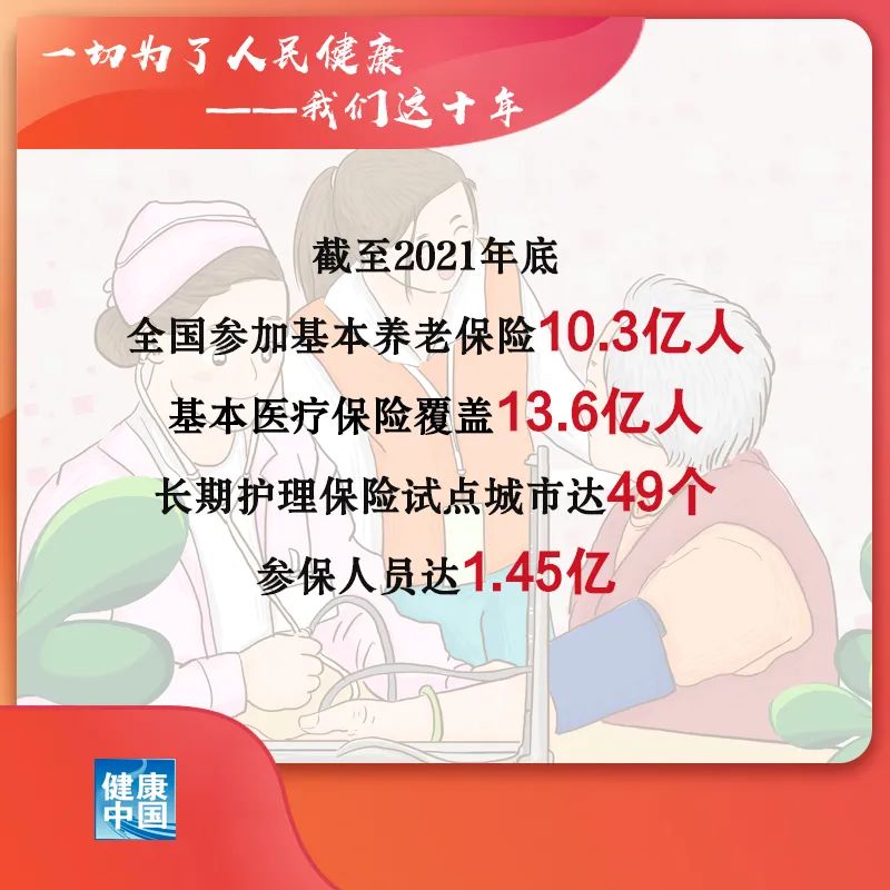 微信图片_20220920160512.jpg