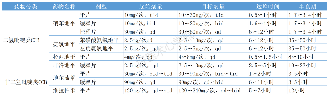 微信图片_20210420133721.png