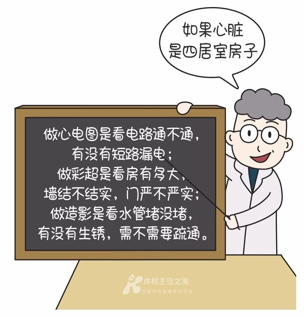微信图片_20211223133411.jpg