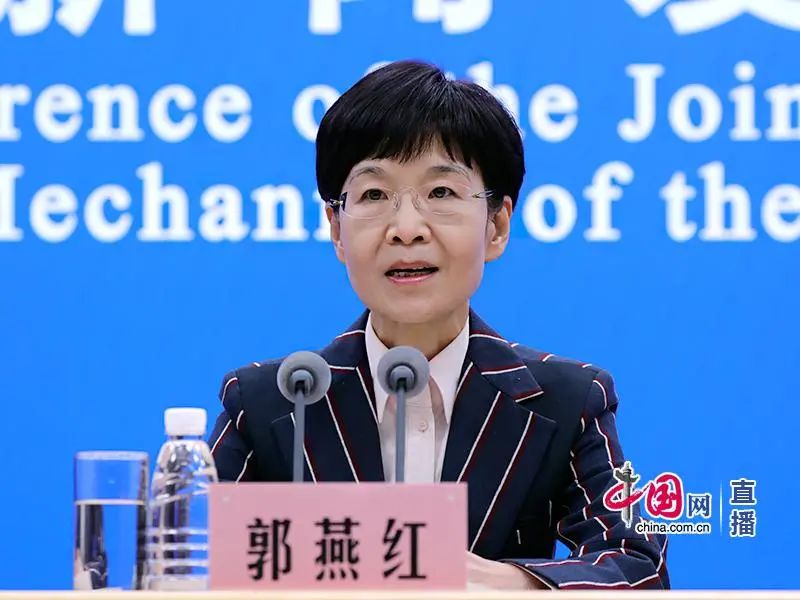 微信图片_20221130143037.jpg