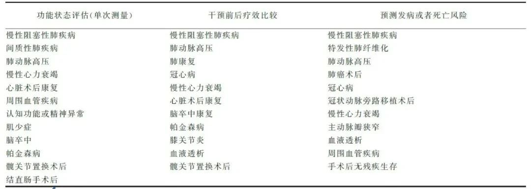 微信图片_20210119140224.jpg