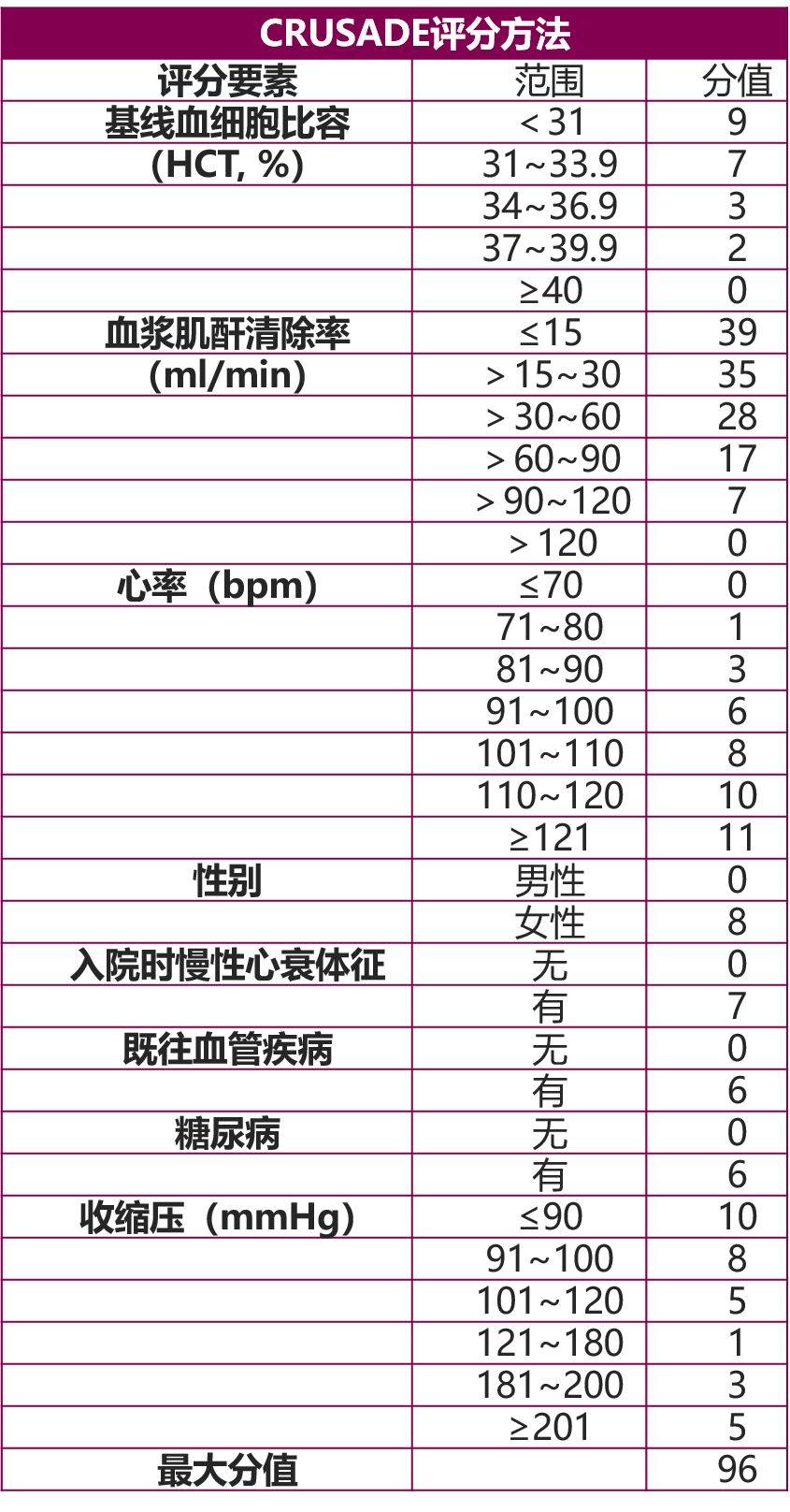 微信图片_20210204175049.jpg