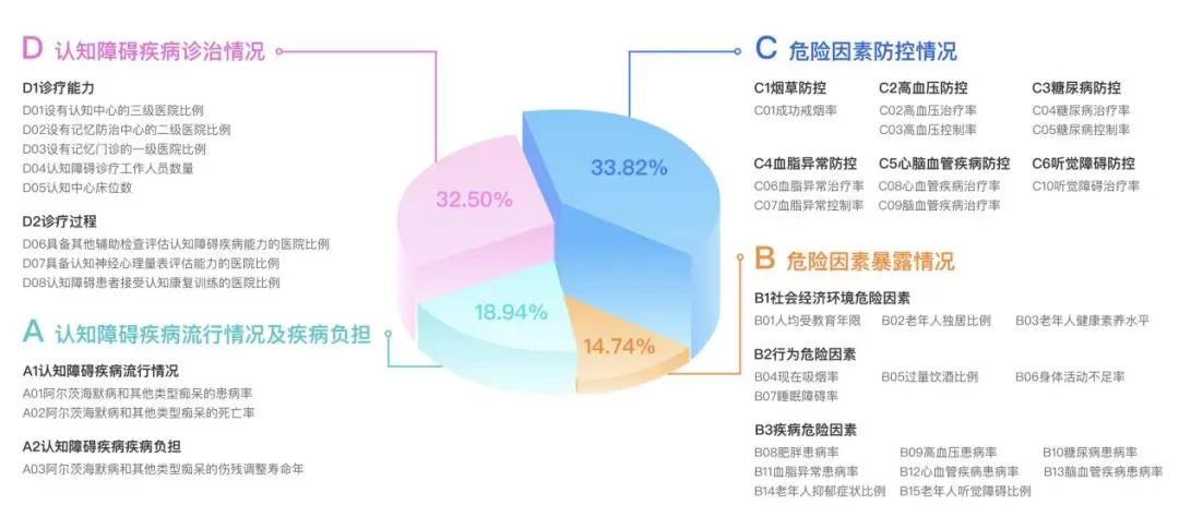 微信图片_20230424093615.jpg