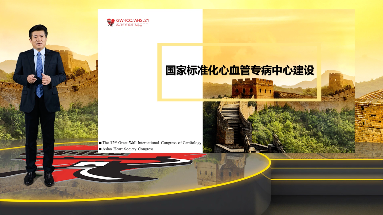 微信图片_20211030095942.png
