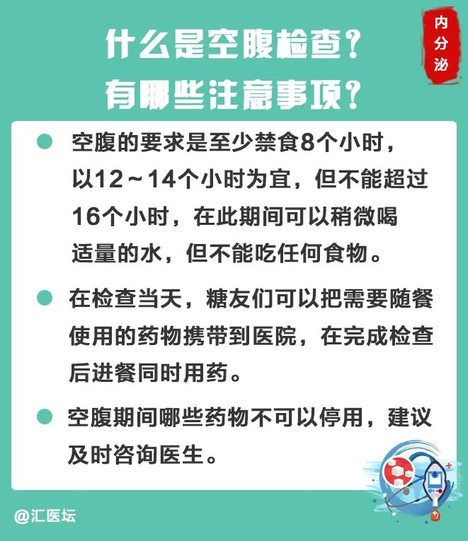微信图片_20220228102839.png