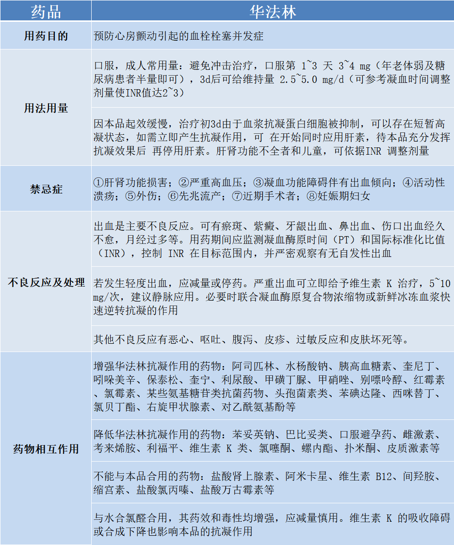 微信图片_20210413142303.png
