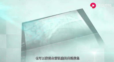 微信图片_20210426170826.png