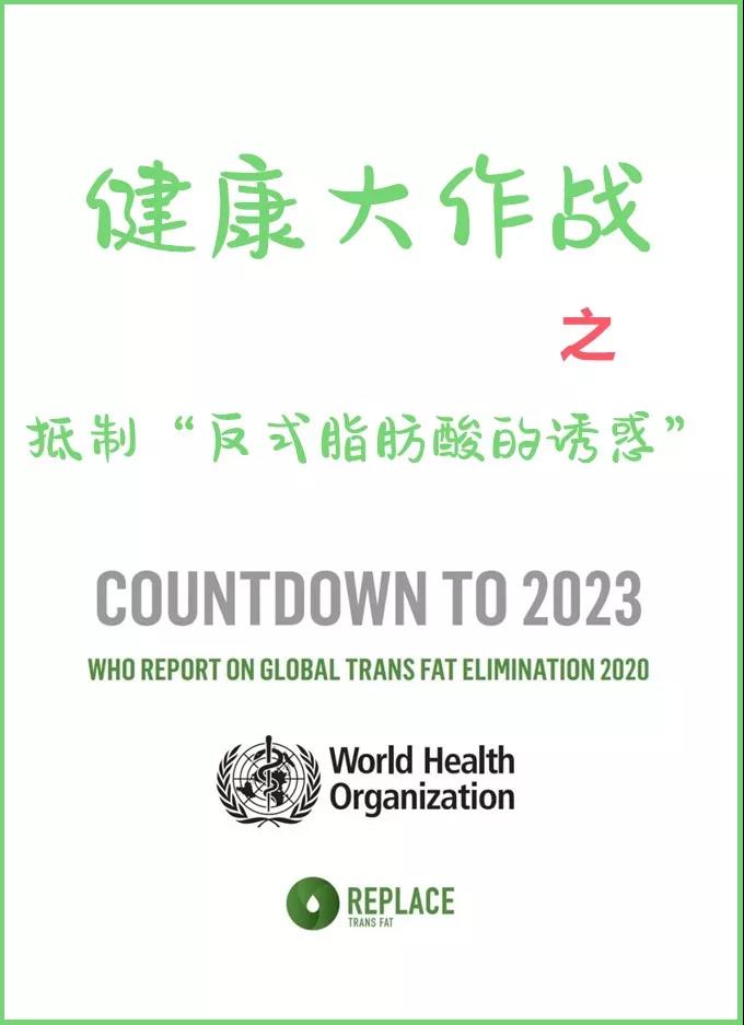 微信图片_20220217103146.jpg