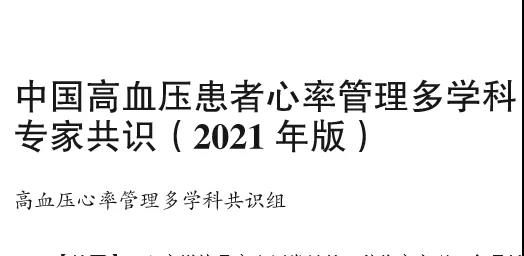 微信图片_20220209152950.jpg