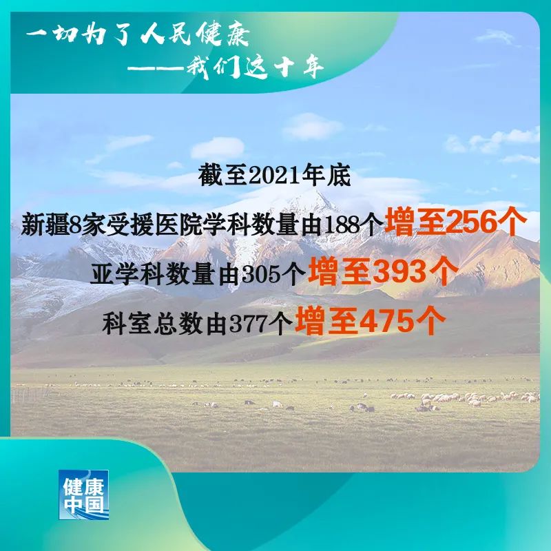 微信图片_20220922143101.jpg