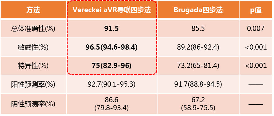 微信图片_20210114182043.png