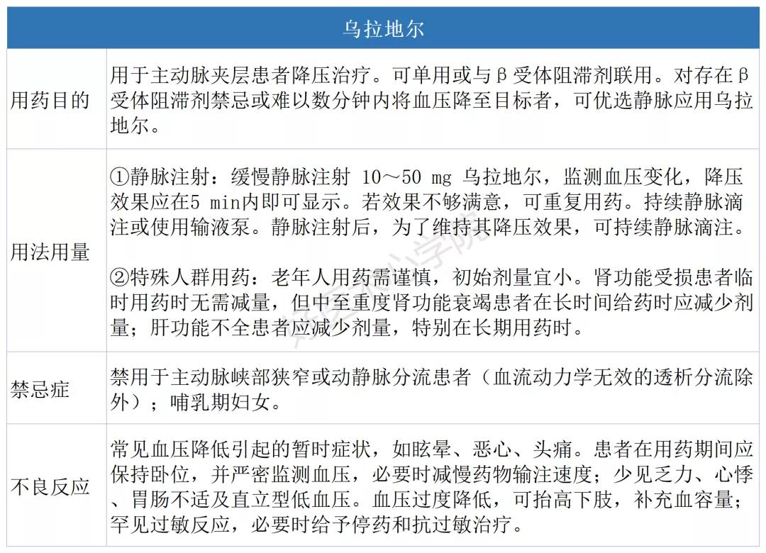 微信图片_20210527164421.jpg