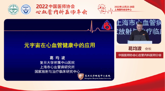 微信图片_20221226135902.png