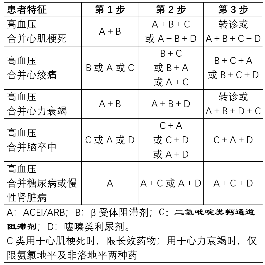微信图片_20210311135521.png