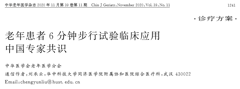 微信截图_20210119140725.png