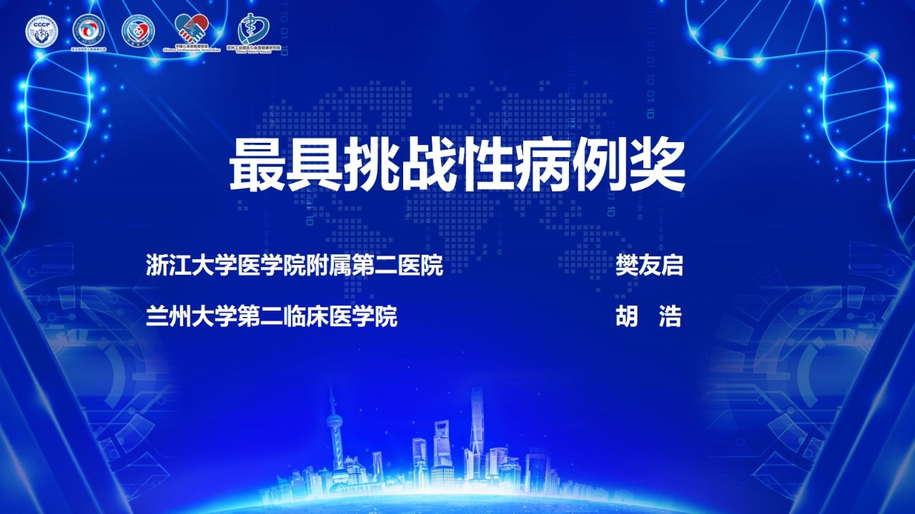 微信图片_20200921111204.jpg
