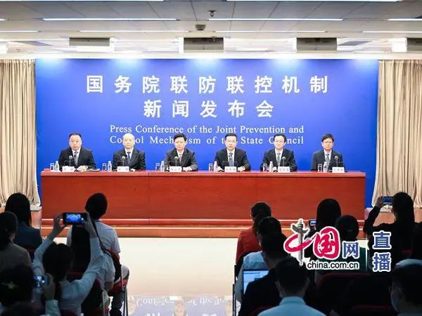 微信图片_20210930101641.jpg