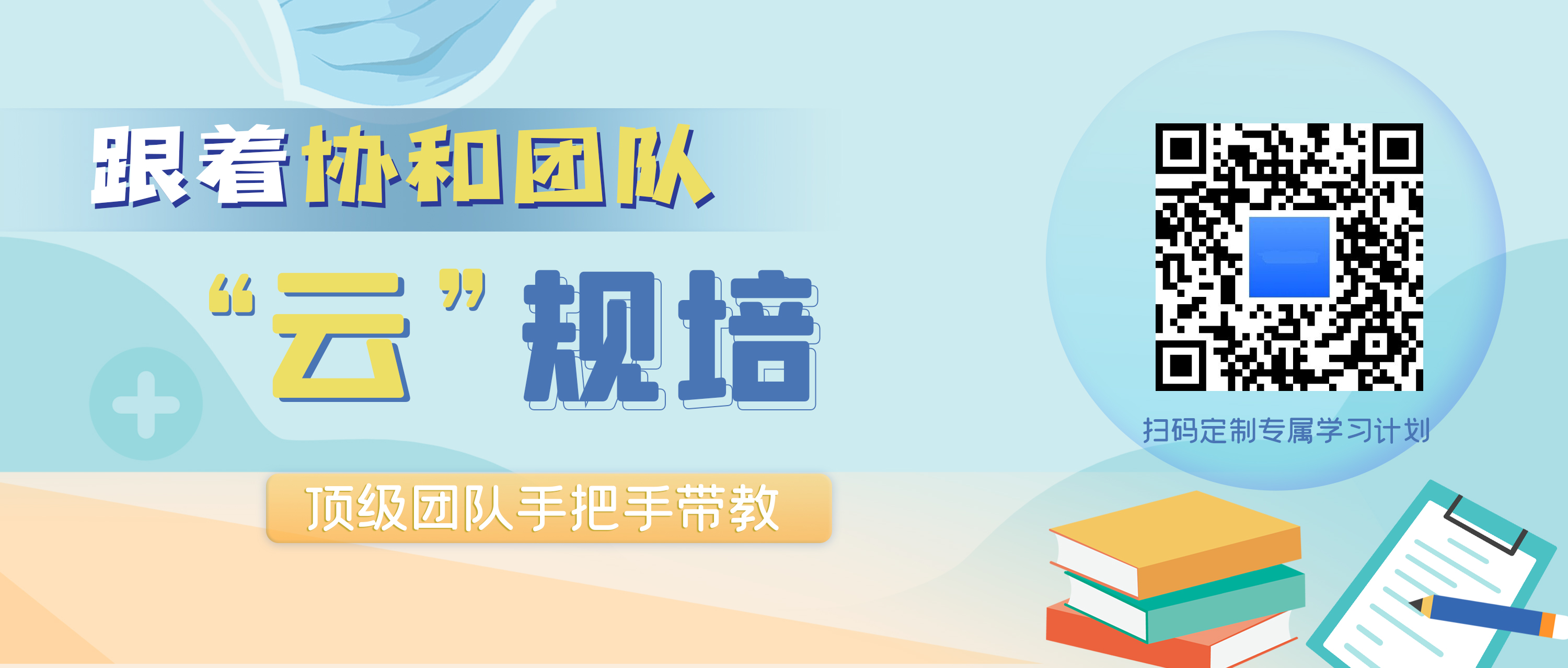 微信头图.jpg