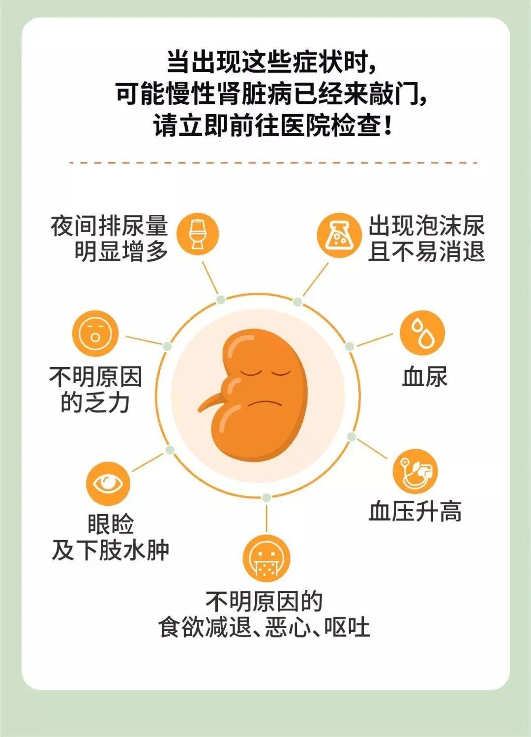 微信图片_20220302165214.jpg