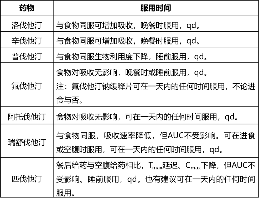 微信图片_20211123185626.png