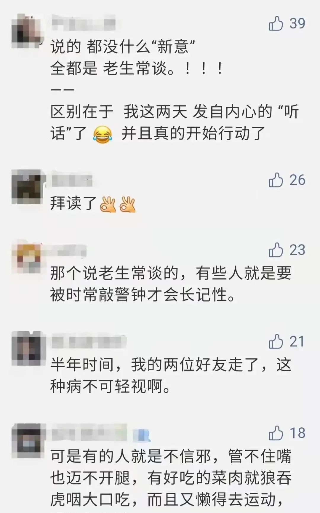 微信图片_20220302162209.jpg