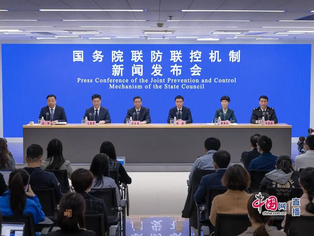 微信图片_20230228100922.jpg