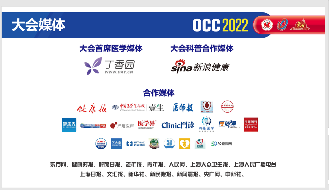 微信图片_20220530092341.png