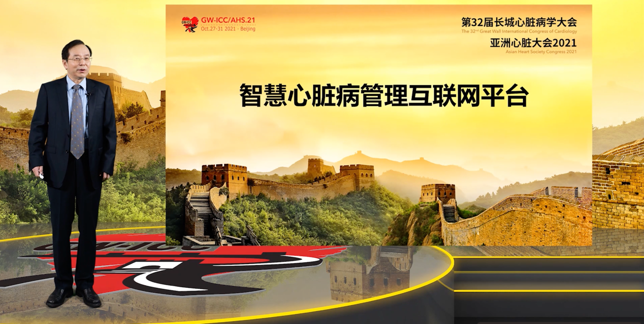 微信图片_20211030095951.png