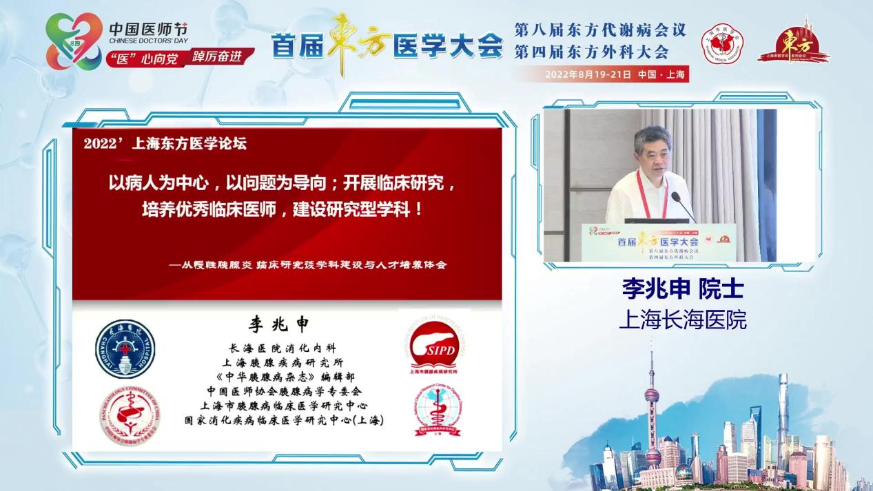 图片 4(1).png