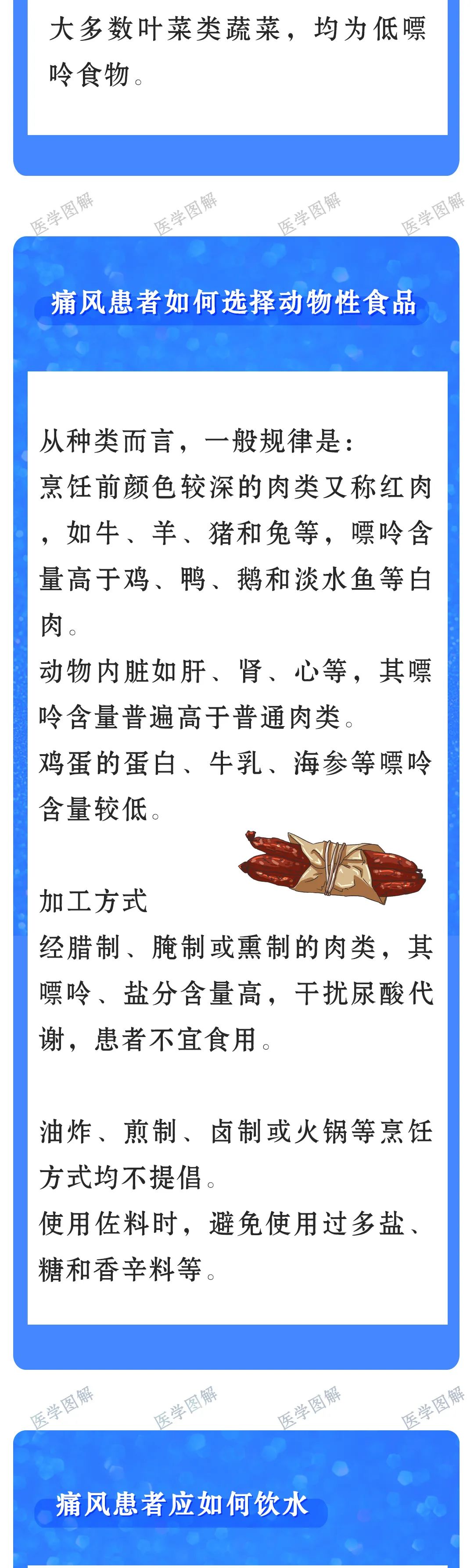 微信图片_20211102101336.jpg